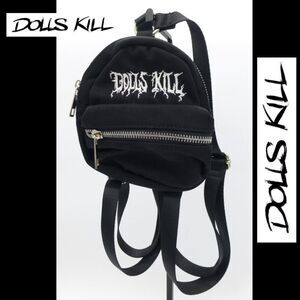 NWOT - Dollskill Embroidered Mini Backpack